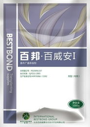 北京百邦盛景生態(tài)技術(shù)開發(fā)殺蟲殺螨混劑產(chǎn)品列表及技術(shù)交流