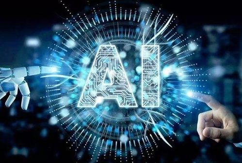 人工智能技術賦能2021春運 開啟便捷出行新時代